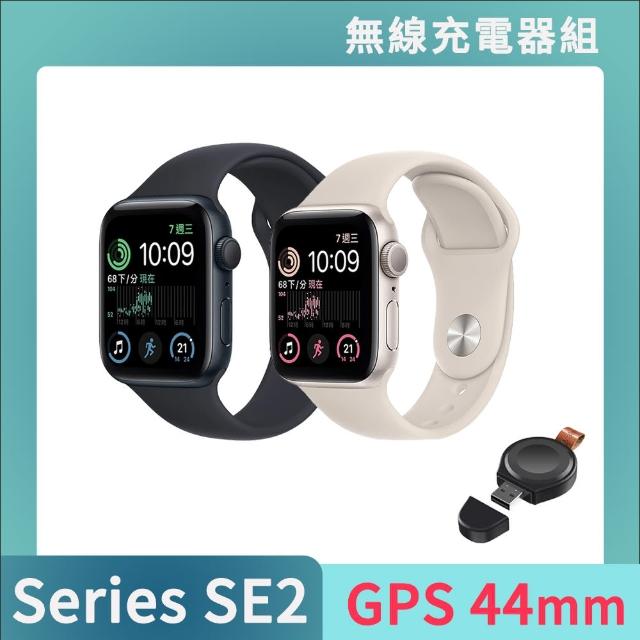 新品未使用Apple Watch SE2 充電器付 | beltmegypt.com