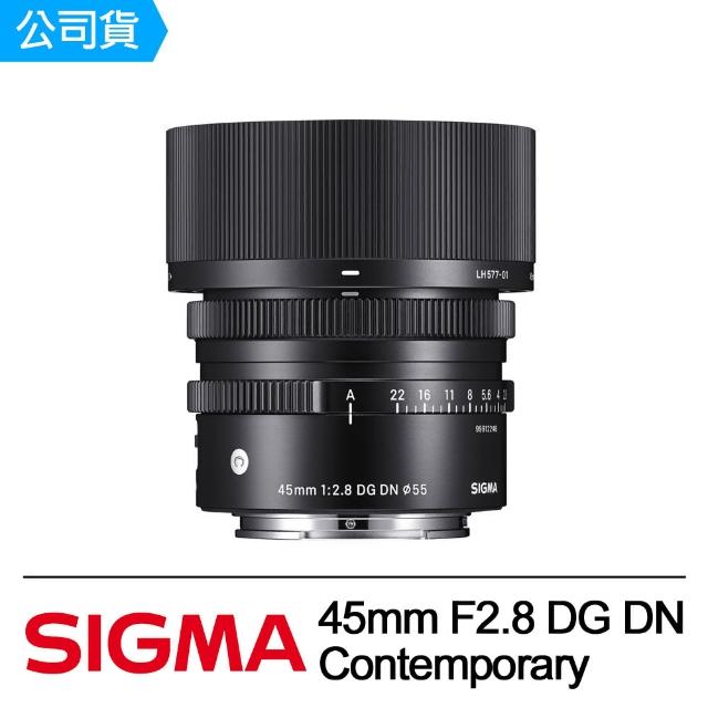 【Sigma】45mm F2.8 DG DN∣Contemporary(公司貨) - momo購物