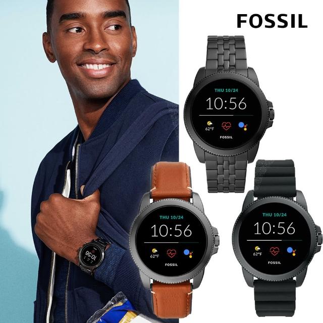 2023FOSSIL手錶推薦ptt》10款高評價人氣FOSSIL手錶排行榜 | 好吃美食的八里人