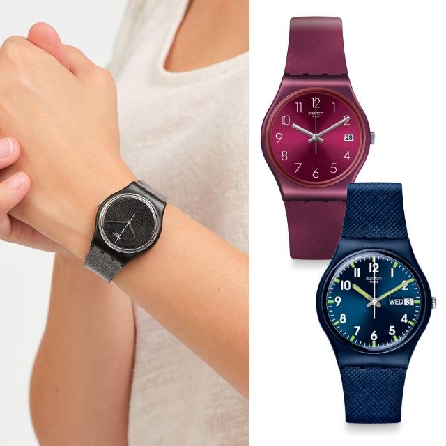 2023swatch手錶推薦ptt》10款高評價人氣swatch手錶排行榜 | 好吃美食的八里人
