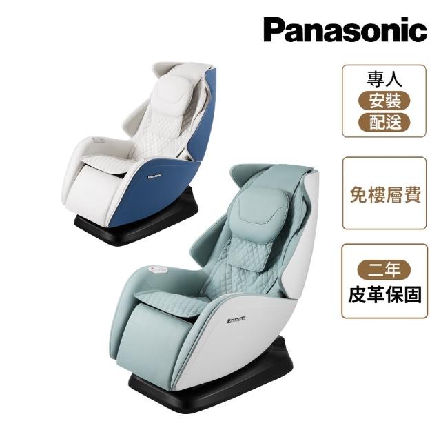 Panasonic按摩椅推薦ptt》6款高評價人氣國際牌按摩椅品牌排行榜【2023年更新】 | 好吃美食的八里人