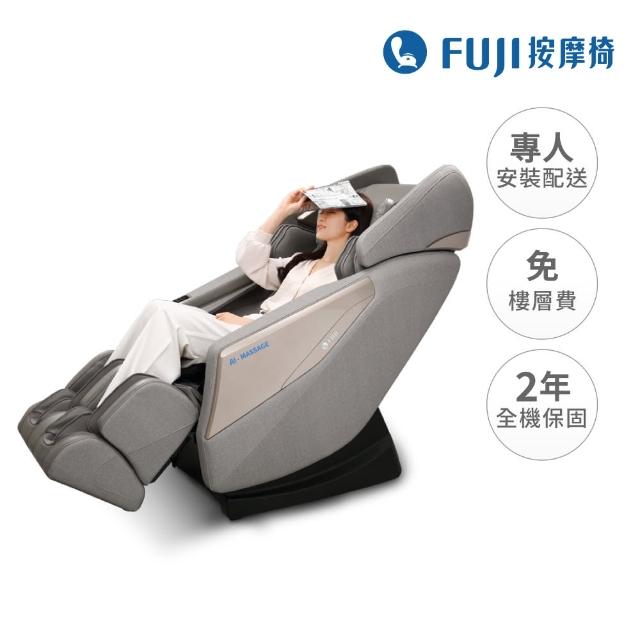 FUJI按摩椅推薦ptt》10款高評價人氣FUJI按摩椅排行榜【2023年更新版】 | 好吃美食的八里人