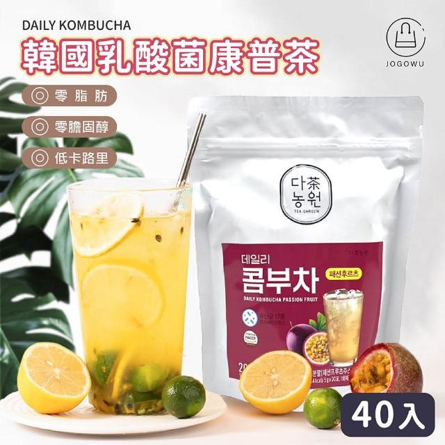 2023康普茶推薦ptt》10款高評價人氣康普茶品牌排行榜 | 好吃美食的八里人