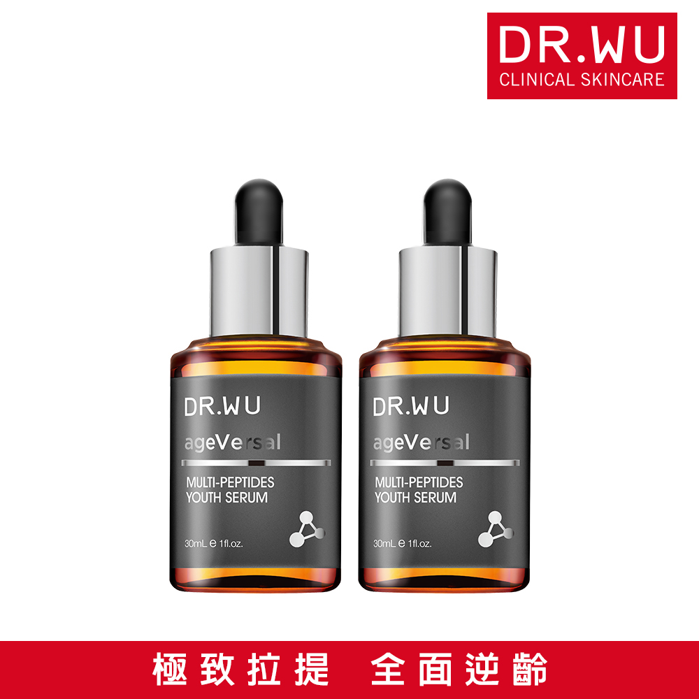 焦點關鍵詞DR WU超逆齡多肽修復精華【DR.WU 達爾膚】買1送1★母親節禮物首選★超逆齡多肽修復精華30ml_2入