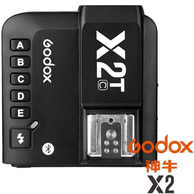 【Godox 神牛】X2T / X2TX TTL 無線引閃發射器(公司貨觸發器引閃器