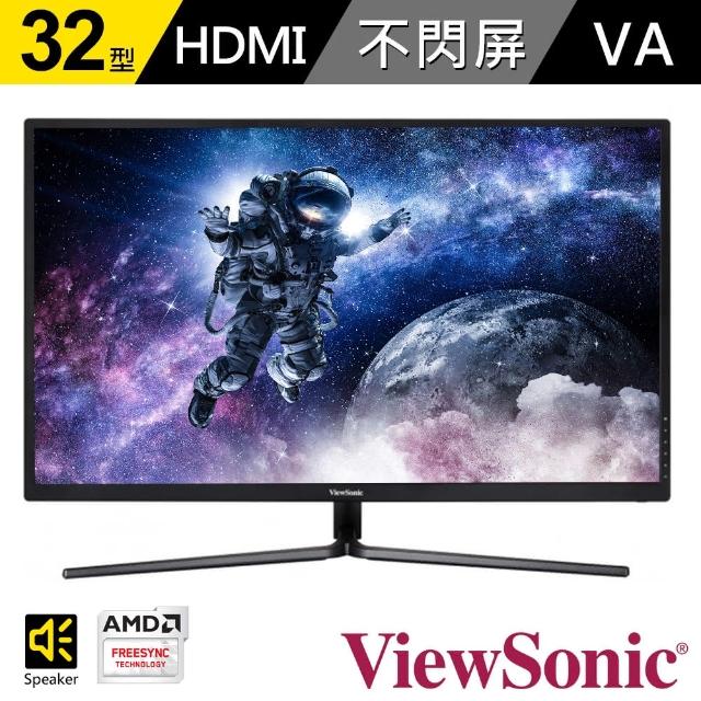ViewSonic 優派】VX3211-4K-MHD 32型VA 4K 60Hz護眼電腦螢幕(HDR10/內