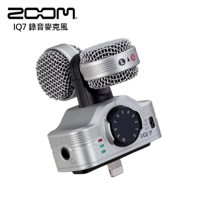 ZOOM】IQ7 行動麥克風錄音麥克風IOS專用ZMIQ7(正成公司貨) - momo購物