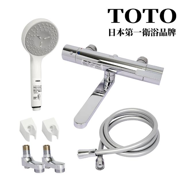 【TOTO】日本原裝TOTO溫控淋浴恆溫龍頭+蓮蓬頭套組(2023新升級