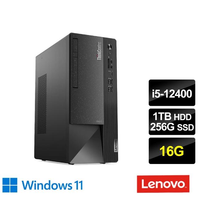 Lenovo】i5六核商用電腦(Neo 50t/i5-12400/16G/1TB HDD+256G SSD/W11H