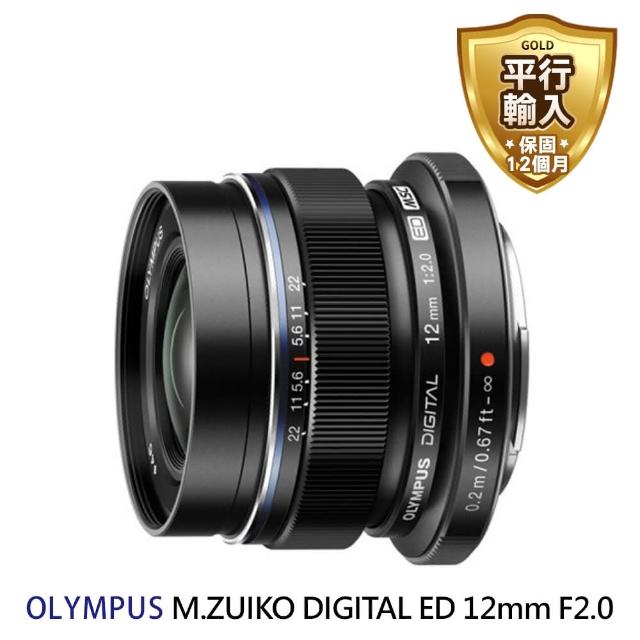 本日まで値下げ中!】M.ZUIKO DIGITAL ED 12mm F2.0 | www