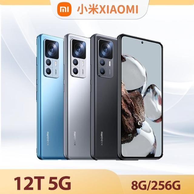 Xiaomi 12t pro 新品未開封 国内版 | legaleagle.co.nz