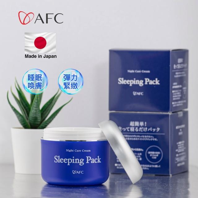 【日本 AFC】乳酸煥膚睡眠面膜 80g(日本原裝進口)