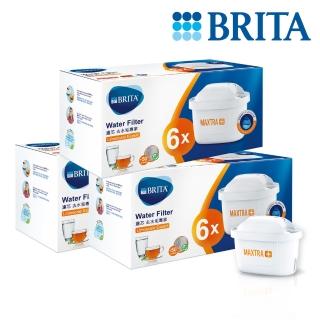 【BRITA】去水垢專家18入濾芯組