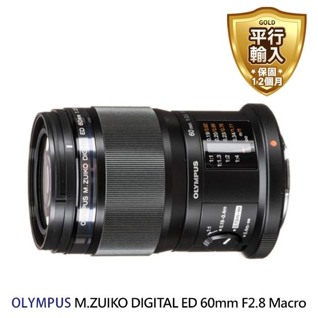 2022正規激安 【美品】M.ZUIKO DIGITAL Test Macro Review ED f/2.8