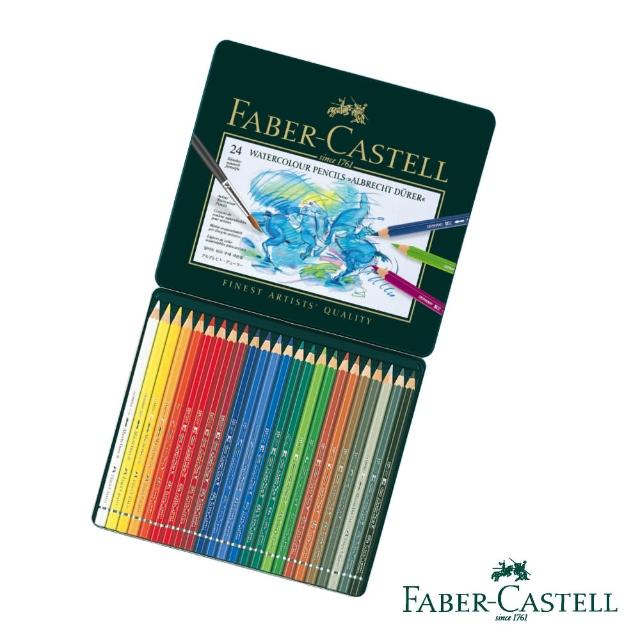 Faber-Castell】藝術家- 水彩色鉛筆24色(原廠正貨) - momo購物網- 好評 