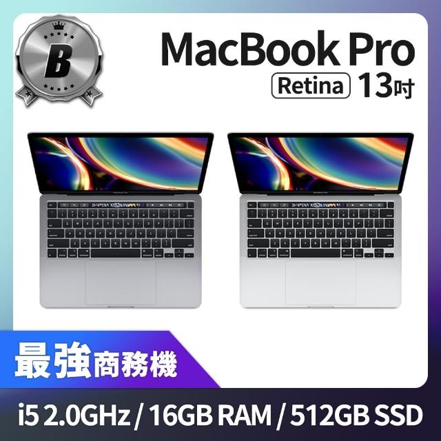 【Apple 蘋果】A 級福利品 MacBook Pro Retina 13吋 TB i5 2.0G 處理器 16GB 記憶體 512GB  SSD(2020)