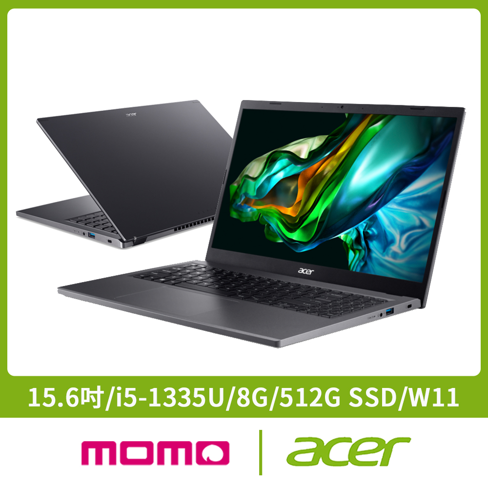 Acer Aspire5 A515-58P-599T【Acer 宏碁】15.6吋i5輕薄筆電(Aspire5 A515-58P-599T/i5-1335U/8G/512G SSD/W11)