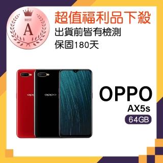 oppo ax5s 64g