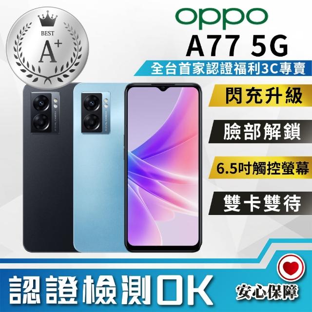 oppo a77 momo