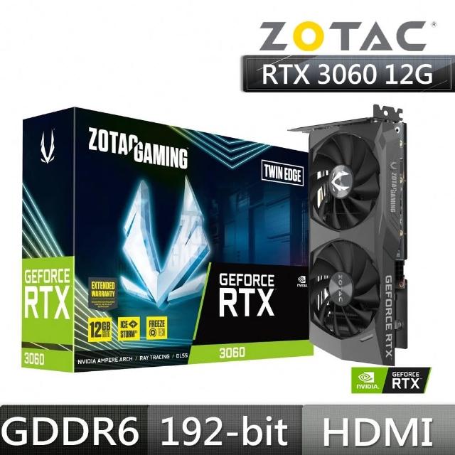 ZOTAC 索泰】GAMING GeForce RTX 3060 Twin Edge - momo購物網- 好評