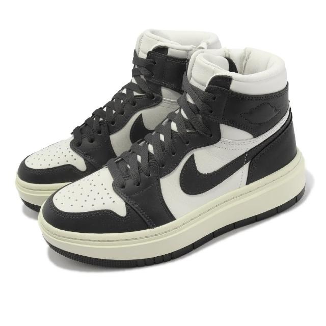 【NIKE 耐吉】休閒鞋Wmns Air Jordan 1 Elevate High 女鞋厚底黑白