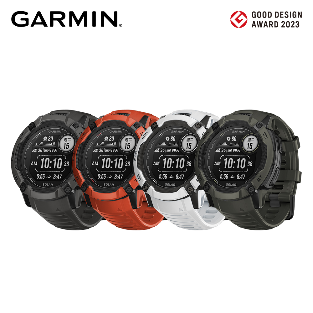 GARMIN INSTINCT 2X Solar 本我系列 太陽能GPS腕錶