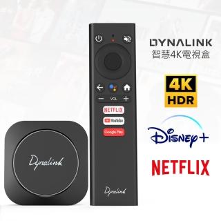 【Dynalink】Android TV智慧4K電視盒 DL-ATV36(Netflix Disney+官方授權 / 原廠直營保固沒問題！)