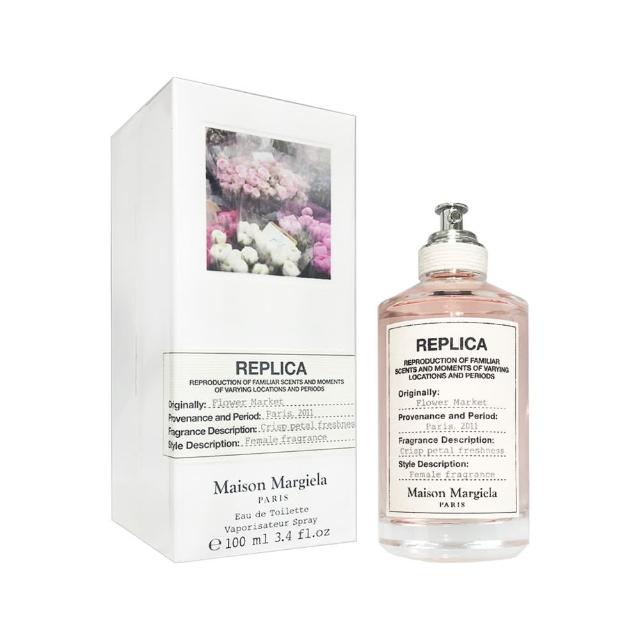 【Maison Margiela】Flower Market 花卉市場淡香水100ml(國際航空