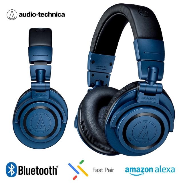 美品】audio-technica ATH-M50xBT2-