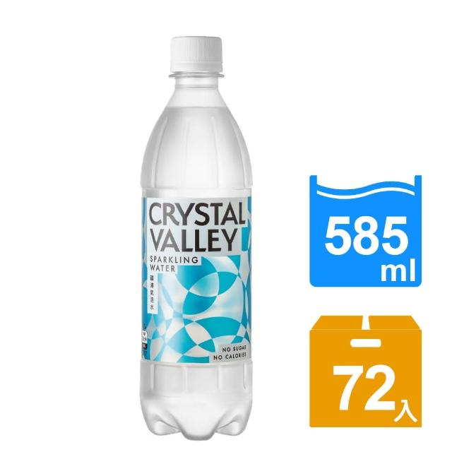 [情報] 礦沛氣泡水72入 11/瓶