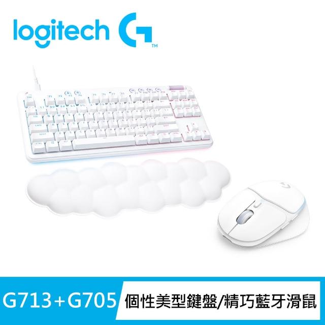 【Logitech G】電競鍵鼠組美型炫光電競滑鼠+美型炫光機械式鍵盤