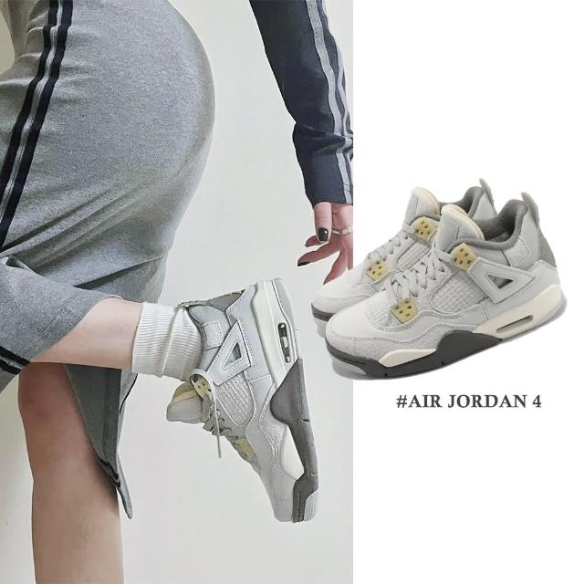 【NIKE 耐吉】Air Jordan 4 Retro SE GS 大童女鞋灰奶油白Craft 4代