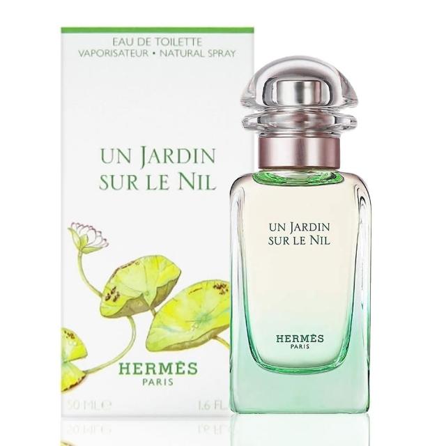 【Hermes 愛馬仕】尼羅河花園淡香水50ml(國際航空版-Un Jardin sur