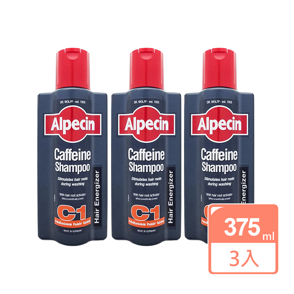 Alpecin咖啡因洗髮露【Alpecin】咖啡因洗髮露375ml x3入組(國際航空版)