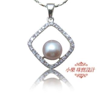 【小樂珠寶】頂級漂亮天然珍珠養珠項鍊大菱形美鑽(夢幻紫色都會自信款)