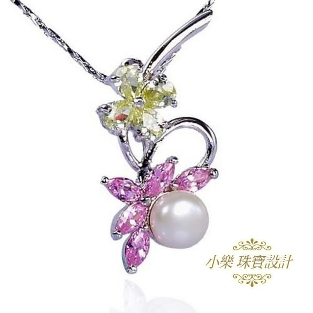 【小樂珠寶】頂級天然珍珠胸針項鍊二用款(柔情滿溢款)