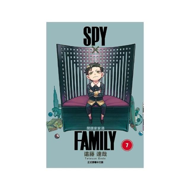 SPY×FAMILY 間諜家家酒7 - momo購物網- 好評推薦-2023年6月