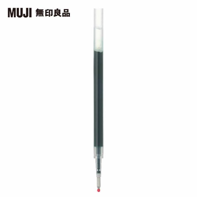 【MUJI 無印良品】自由換芯滑順膠墨筆芯/綠0.5mm