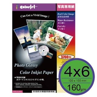【Colorjet】日本防水亮面相片紙/4×6/160gsm/100張/包