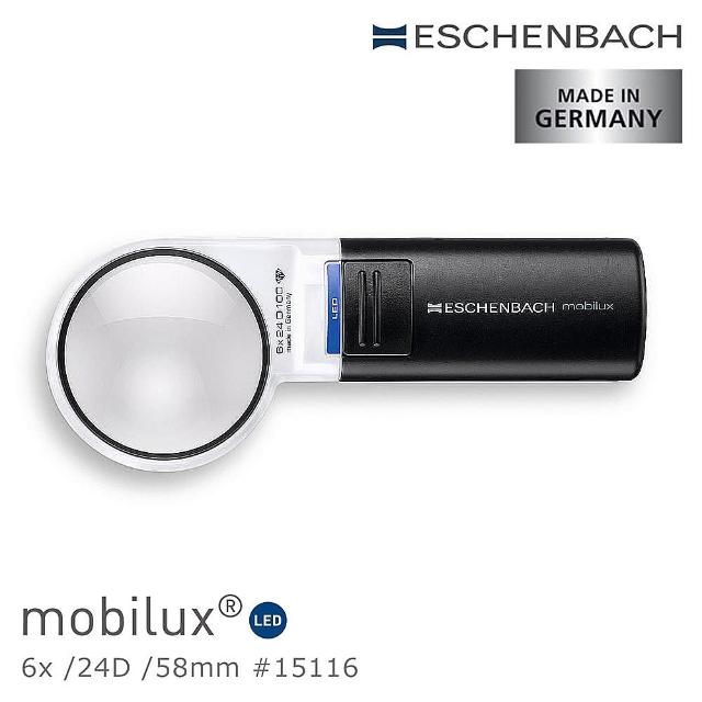 【德國 Eschenbach】mobilux LED 6x/24D/58mm 德國製LED手持型非球面放大鏡 15116(公司貨)