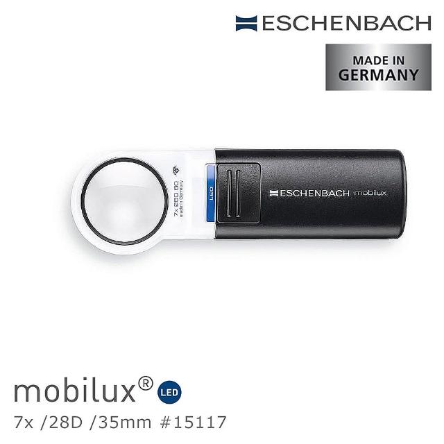 【德國 Eschenbach】mobilux LED 7x/28D/35mm 德國製LED手持型非球面高倍單眼放大鏡 15117(公司貨)