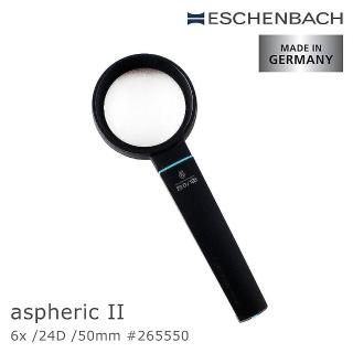 【德國 Eschenbach】aspheric II 6x/24D/50mm 德國製手持型非球面放大鏡(265550)