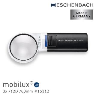 【德國 Eschenbach】mobilux LED 3x/12D/60mm 德國製LED手持型非球面放大鏡 15112(公司貨)