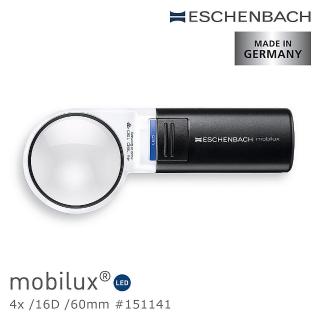 【德國 Eschenbach】mobilux LED 4x/16D/60mm 德國製LED手持型非球面放大鏡 151141(公司貨)