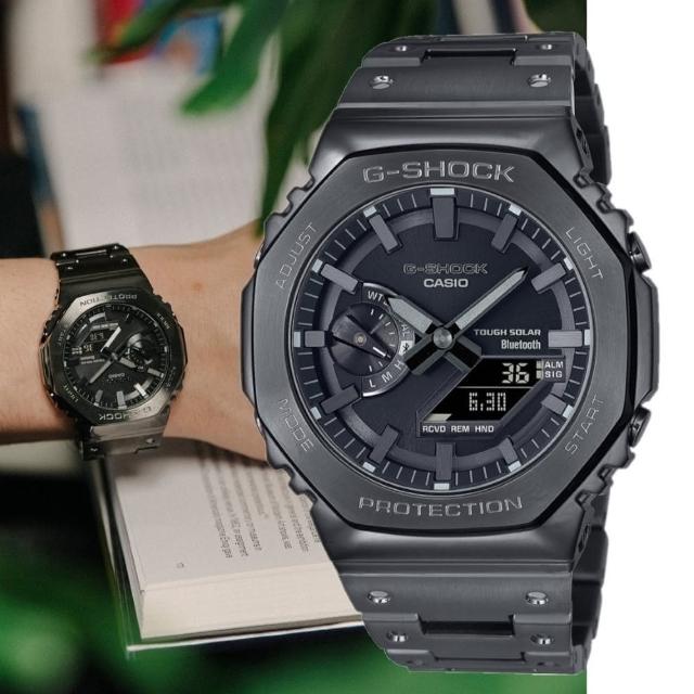 【CASIO 卡西歐】G-SHOCK全金屬系列太陽能藍牙運動錶(GM