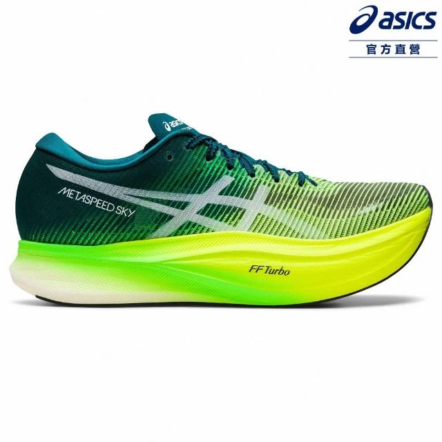 asics 亞瑟士】METASPEED SKY+ 男女中性款跑鞋(1013A115-300) - momo