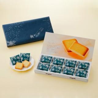 北海道白色戀人禮盒唯一官方授權版