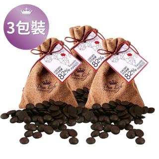 【Diva Life】烏干達80%黑巧克力3袋