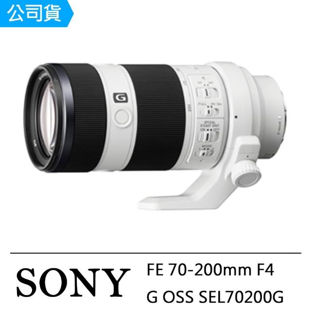 SONY 索尼】FE 70-200mm F4 G OSS(公司貨SEL70200G) - momo購物網