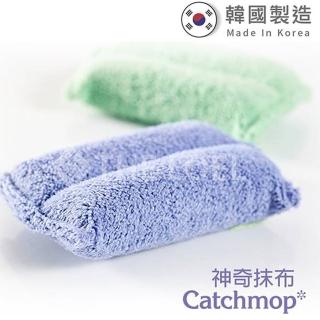 【CatchMop】多用途神奇海棉(1入組)